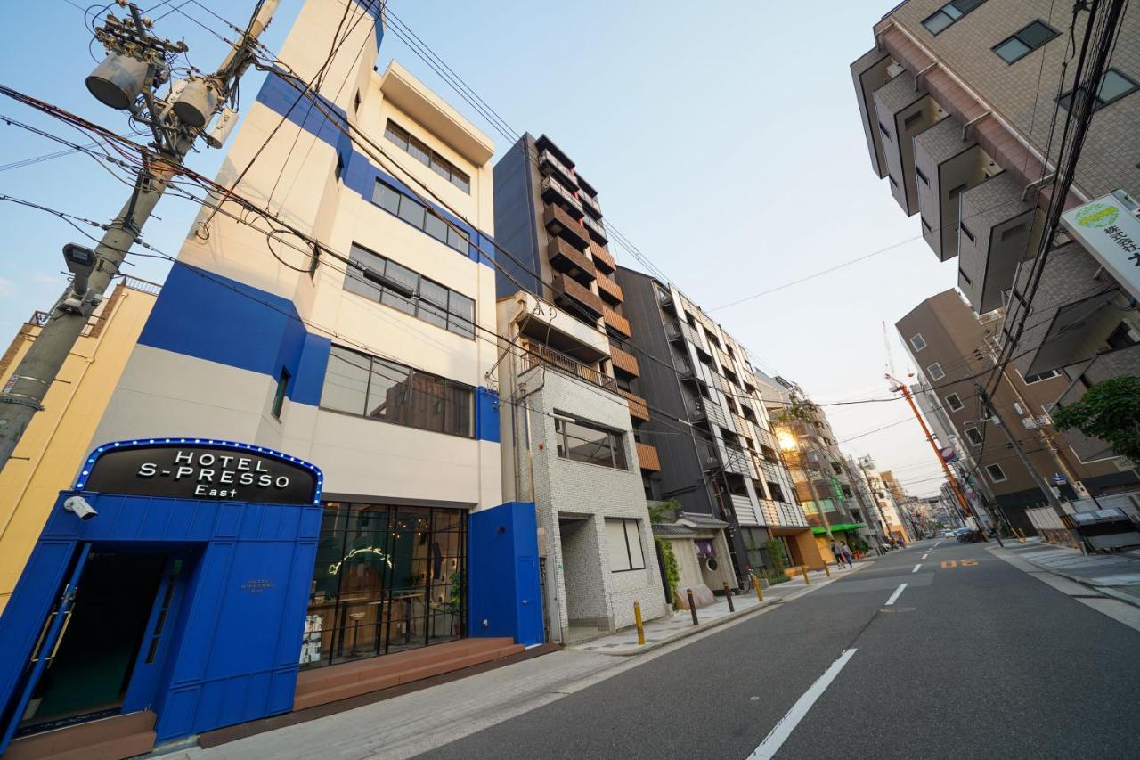（日本中から大阪いらっしゃい２０２２）ホテルエスプレッソイースト エクステリア 写真
